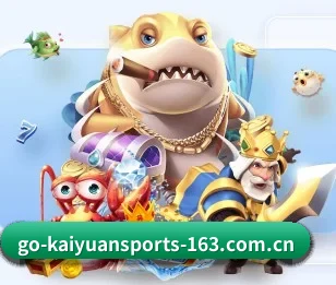 开元体育 APP 深度功能(KAIYUAN SPORTS)
