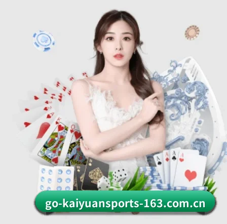 五大服务分区,信息按项目分类 - 多运动项目内容板块(KAIYUAN SPORTS)
